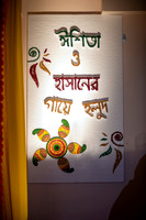 Dec17_012